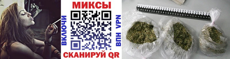 Бутират Butirat  Себеж 