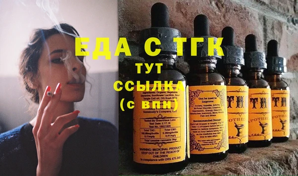 гашик Аркадак