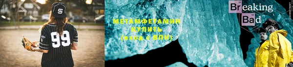 гашик Аркадак