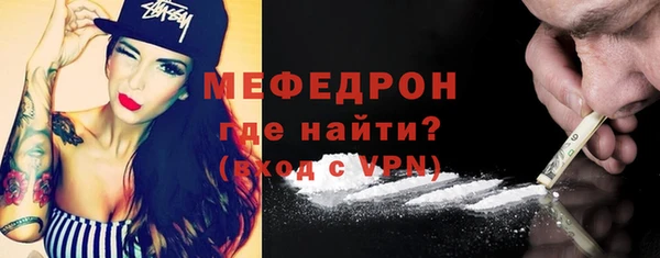 бошки Арсеньев