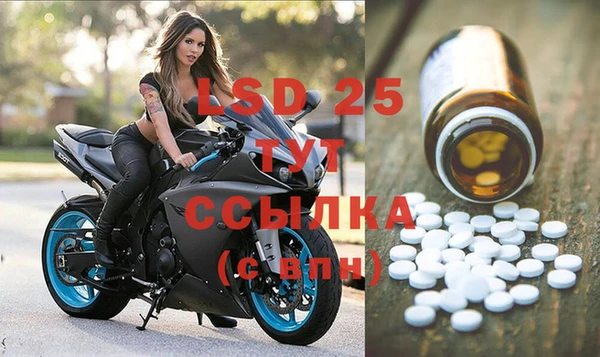 бошки Арсеньев
