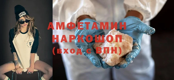 гашик Аркадак