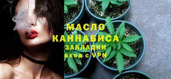 бошки Арсеньев