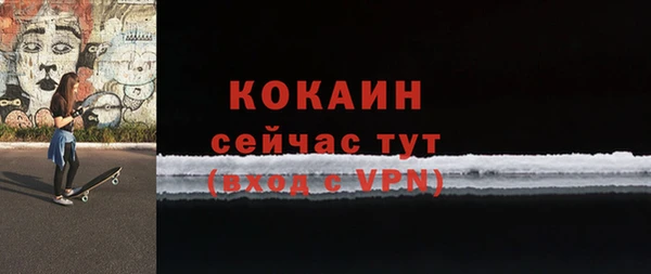 синтетический гашиш Армянск