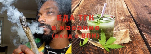 бошки Арсеньев