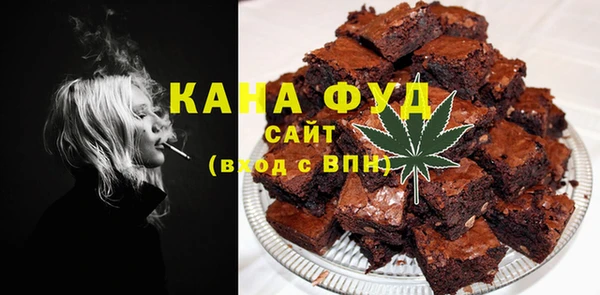 бошки Арсеньев
