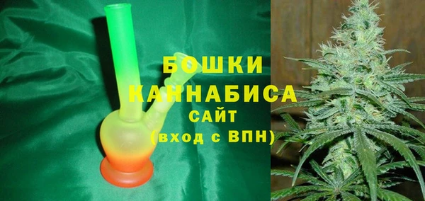 синтетический гашиш Армянск