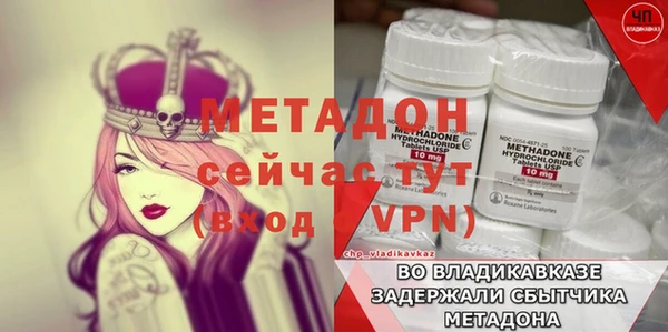 гашик Аркадак