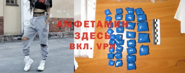 бошки Арсеньев