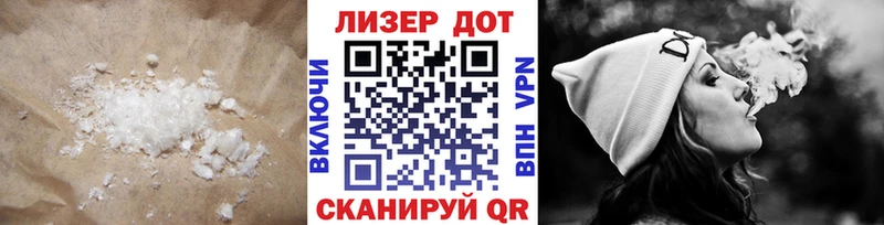 LSD-25 экстази кислота  Себеж 